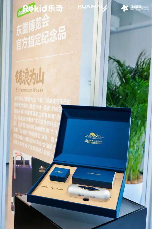 当淮海路遇上“黑科技”百年街区焕新“镜像世界”(图6)