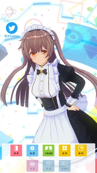 定制虚拟偶像正版下载-定制虚拟偶像游戏最新版下载v1704_微皮游戏网(图2)