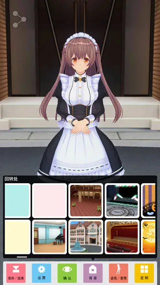 定制虚拟偶像正版下载-定制虚拟偶像游戏最新版下载v1704_微皮游戏网(图4)