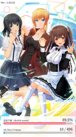 定制虚拟偶像正版下载-定制虚拟偶像游戏最新版下载v1704_微皮游戏网(图1)