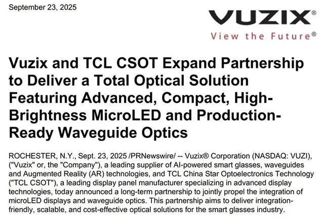 Vuzix获广达2000万美元投资后 与TCL华星光电战略合作 剑指Micro LED+AR眼镜(图1)
