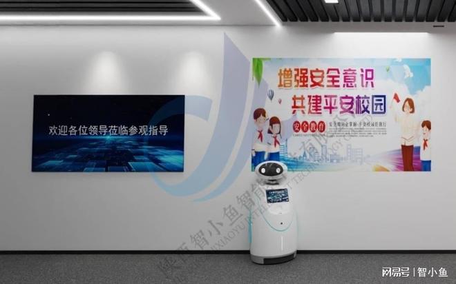 高科技中小学法治科普展厅定制开发(图1)