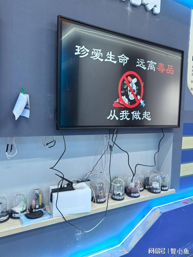 高科技中小学法治科普展厅定制开发(图3)