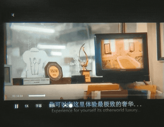 九游app：AR眼镜：这次真能打了(图5)