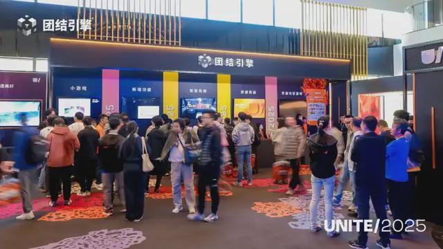 九游手机娱乐：原神LOL齐聚的Unity开发者大会我看到了AI游戏的未来(图2)