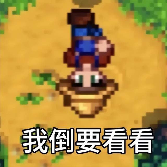 九游手机娱乐：原神LOL齐聚的Unity开发者大会我看到了AI游戏的未来(图3)