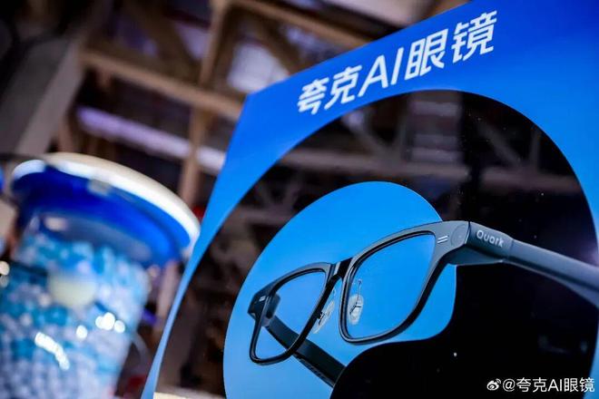 持续缺货供不应求AI眼镜迎来“iPhone时刻”了么｜对谈Rokid(图11)