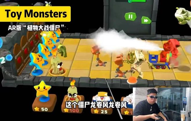 持续缺货供不应求AI眼镜迎来“iPhone时刻”了么｜对谈Rokid(图7)