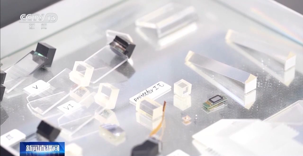 AI宠物、AI眼镜……“科技+”如何改变日常生活？(图17)