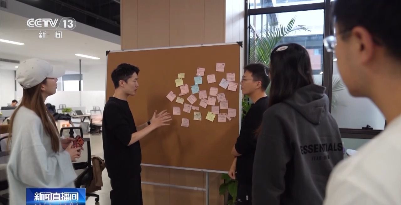 AI宠物、AI眼镜……“科技+”如何改变日常生活？(图10)