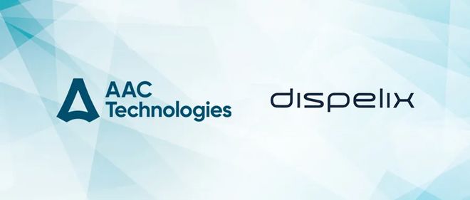 瑞声科技收购Dispelix加速AR光波导技术的全球商业化进程(图1)