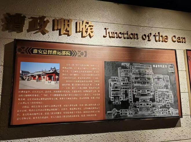 运河资讯｜首都师大“大运河文化带”暑期综合实习实践第一组举办成果展示(图2)