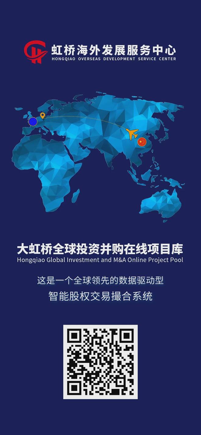 瑞声科技收购芬兰Dispelix：加码AR光波导技术32岁的国产声光电龙头开启创业下半场(图3)