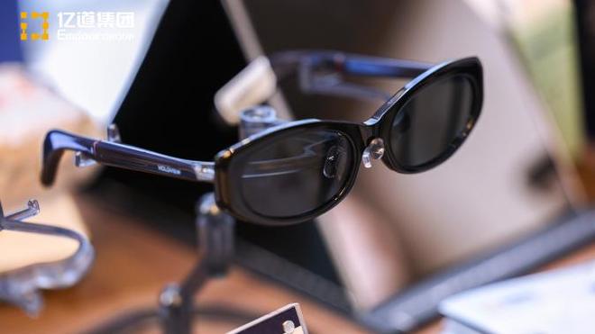 九游：亿境虚拟在亿道科技日推出全新AI产品助力端边云协同发展。(图4)