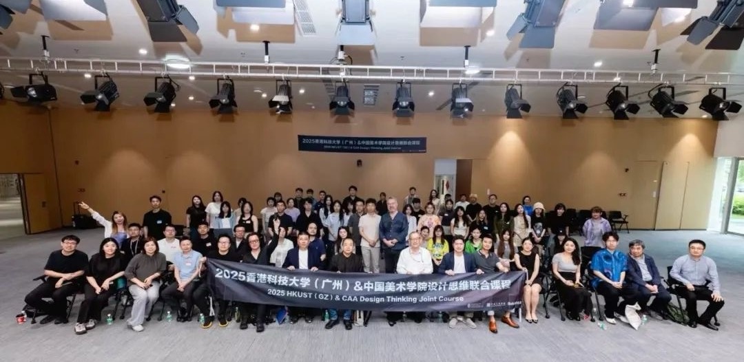 九游娱乐官方网站：2025Rokid高校AR应用创新挑战赛总决赛将于8月8日在江夏开赛(图2)