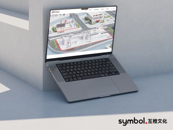 2025 网站建设公司优选指南：技术架构与增长效果双核驱动的服务商深度评测(图1)