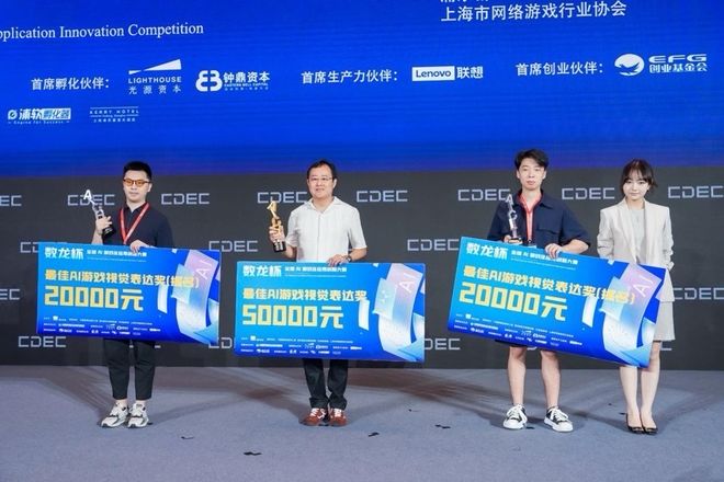 《神探夏洛克：暗夜追踪者》：全球首款AI驱动3D推理游戏引爆投资与玩家圈！(图7)