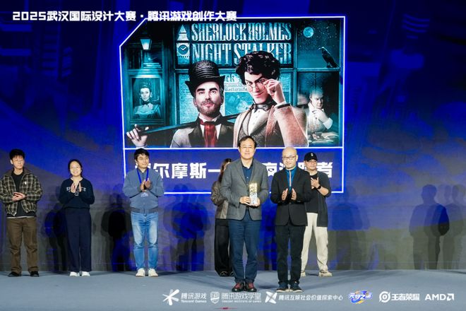 《神探夏洛克：暗夜追踪者》：全球首款AI驱动3D推理游戏引爆投资与玩家圈！(图8)