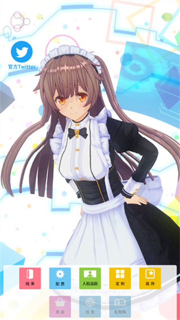 定制虚拟偶像手游(图2)