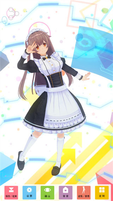 定制虚拟偶像手游(图5)