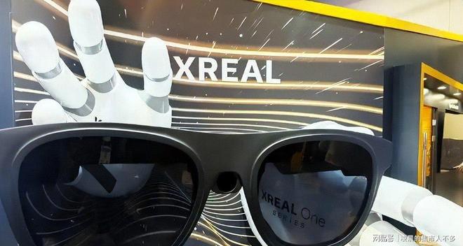 1999元理想眼镜不赚硬件钱AI喂养真实目的藏不住(图4)