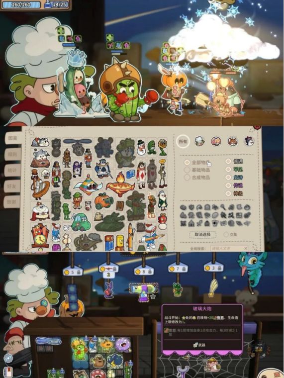 九游娱乐官方网站：徐汇游戏产业育出Steam爆款的“秘密武器”是什么？(图1)