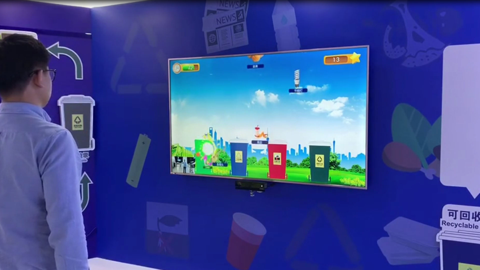 2026党建教育科技互动产品TOP10排行榜 全息VRAR设备引领教育革新(图1)