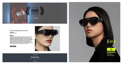 从看见声音到连接世界：亮亮视野AR+AI眼镜项目斩获AIS 2025影响力大奖(图2)