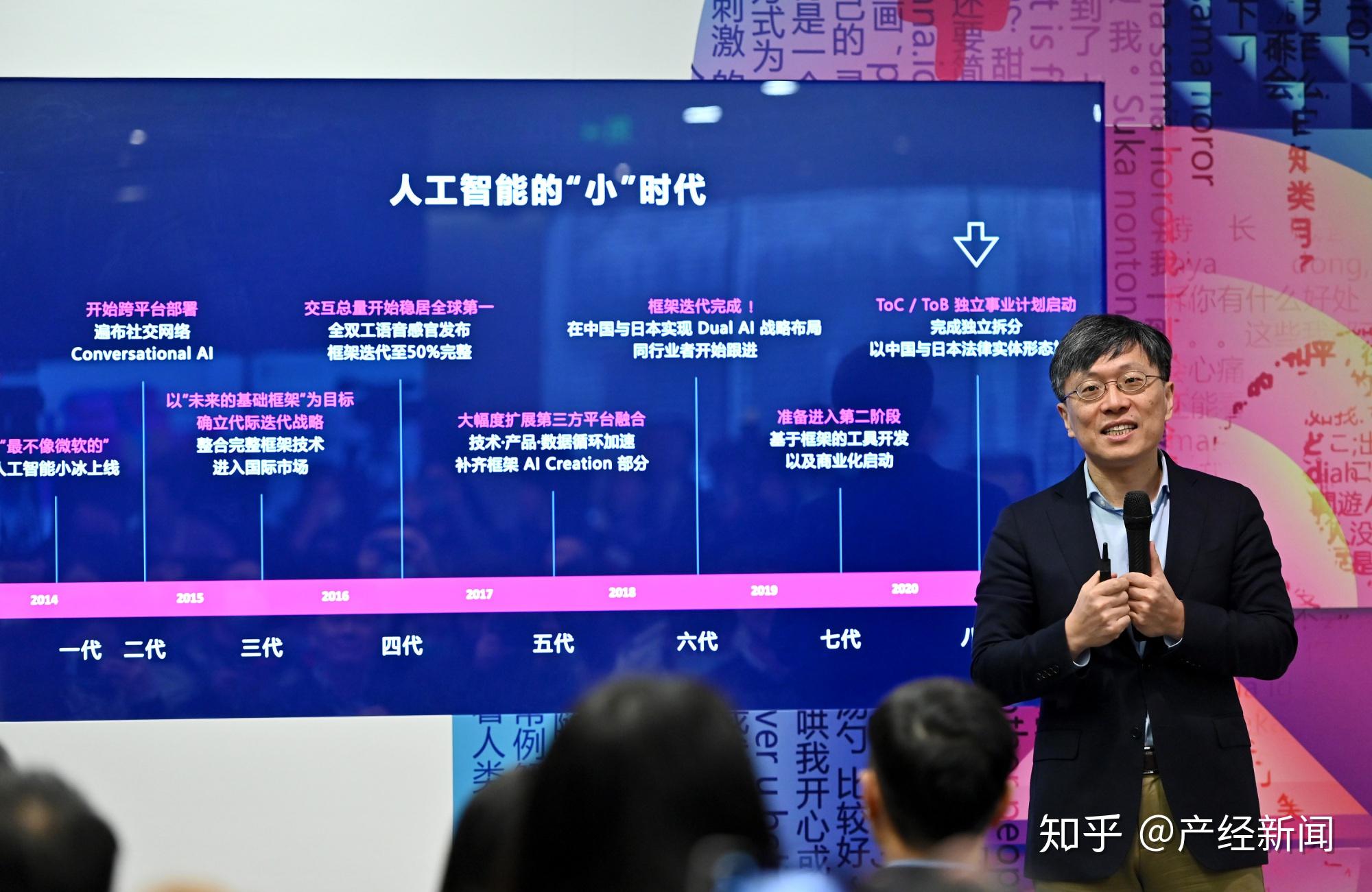 AI医疗商业化提速 上市公司加快布局