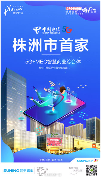 柏桥服务区为何这么“火”