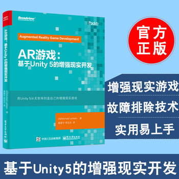九游娱乐官方网站：游戏公司把手伸进汽车行业乱摸(图1)