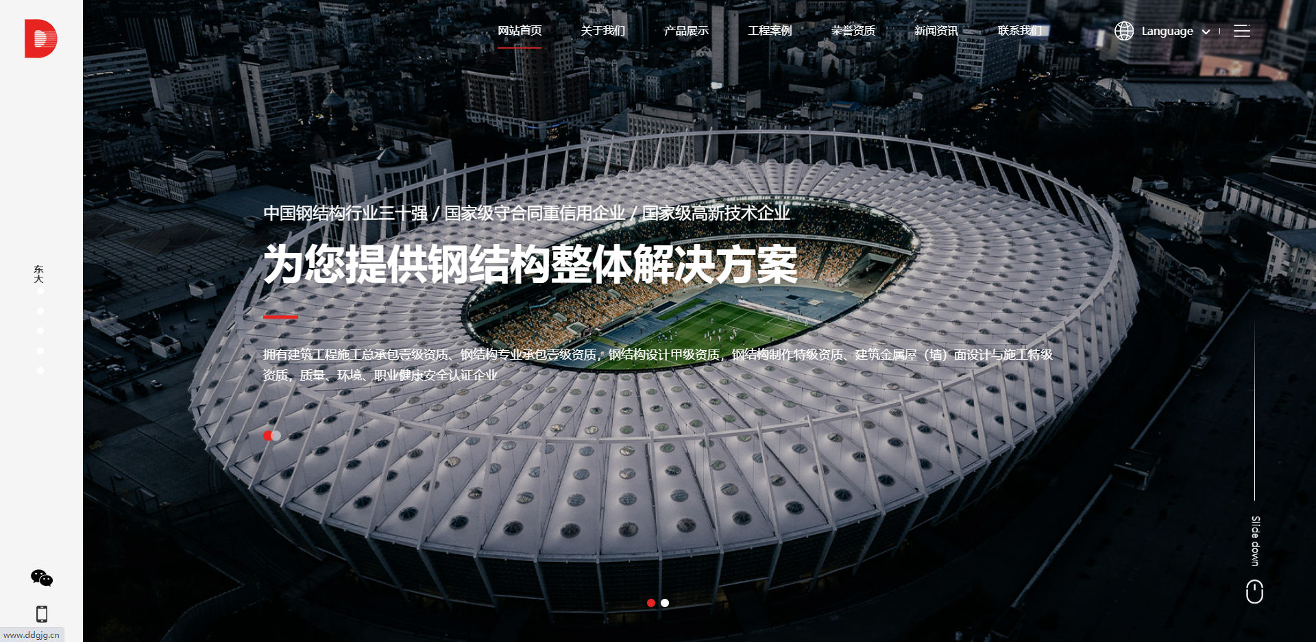 2025年12月徐州宣传片团队哪家好指南(图3)