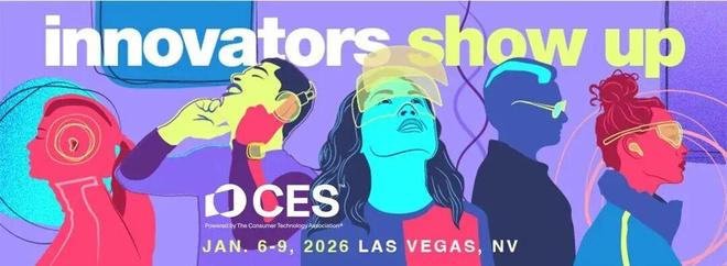 超50家相关厂商亮相CES 2026 AR眼镜凸显四大趋势(图1)