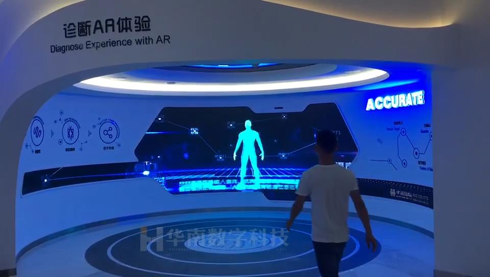 人机互动中小学安全研学基地设计公司(图1)