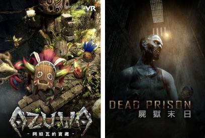 完美世界开放世界重磅升级！网易《燕云》周年庆被炎上(图1)