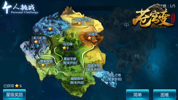 九游app：生成式AI成游戏行业2025年争议焦点开发者态度分歧(图1)