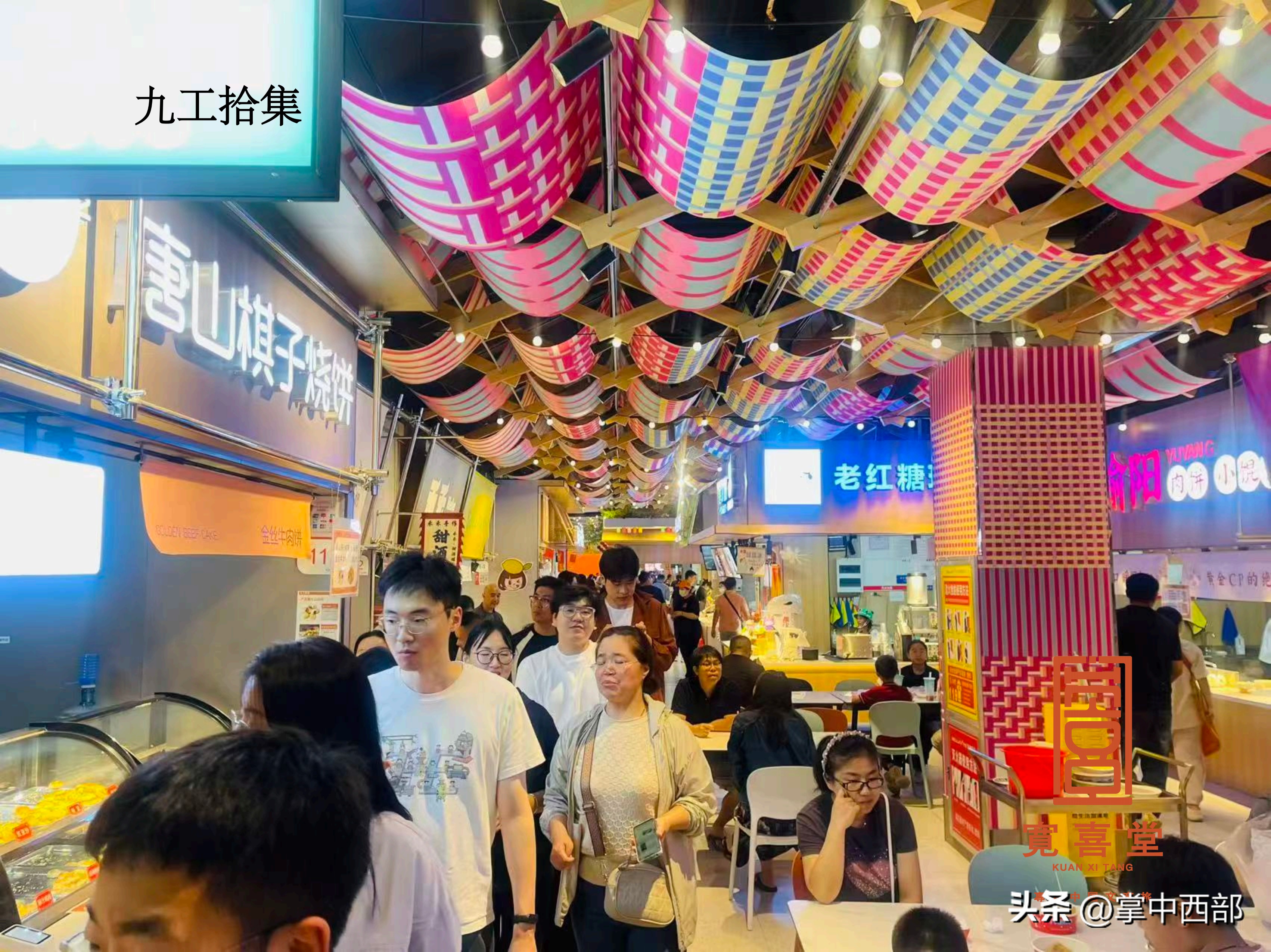 2025文旅产业复盘：增长极崛起与2026趋势前瞻(图2)