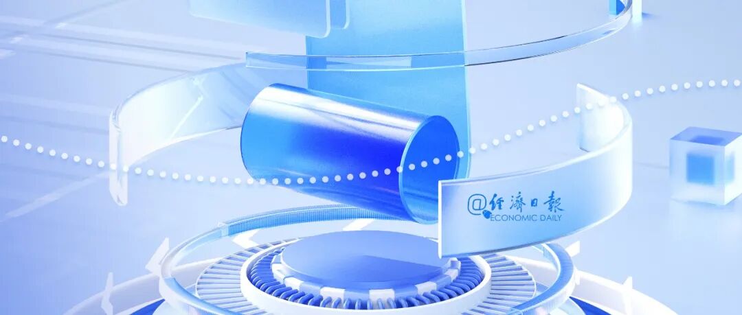 九游：投资泡沫出现了吗？四问人工智能→(图4)