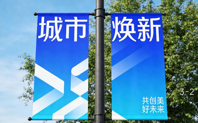 异形旗与数码印花旗：技术创新如何重塑旗帜广告的未来场景(图3)