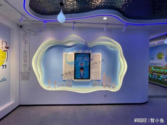 未成年普法科普基地定制开发(图2)