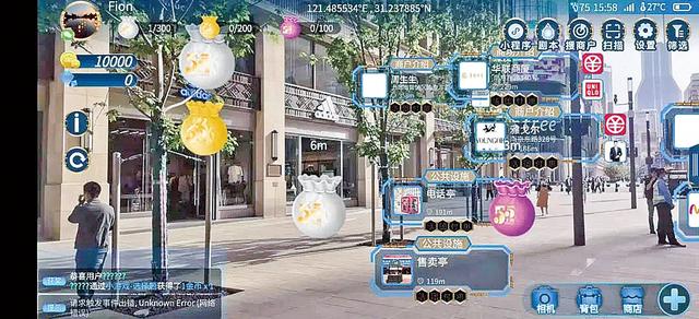 2026数码电子产品入市：在意义的土壤中播种