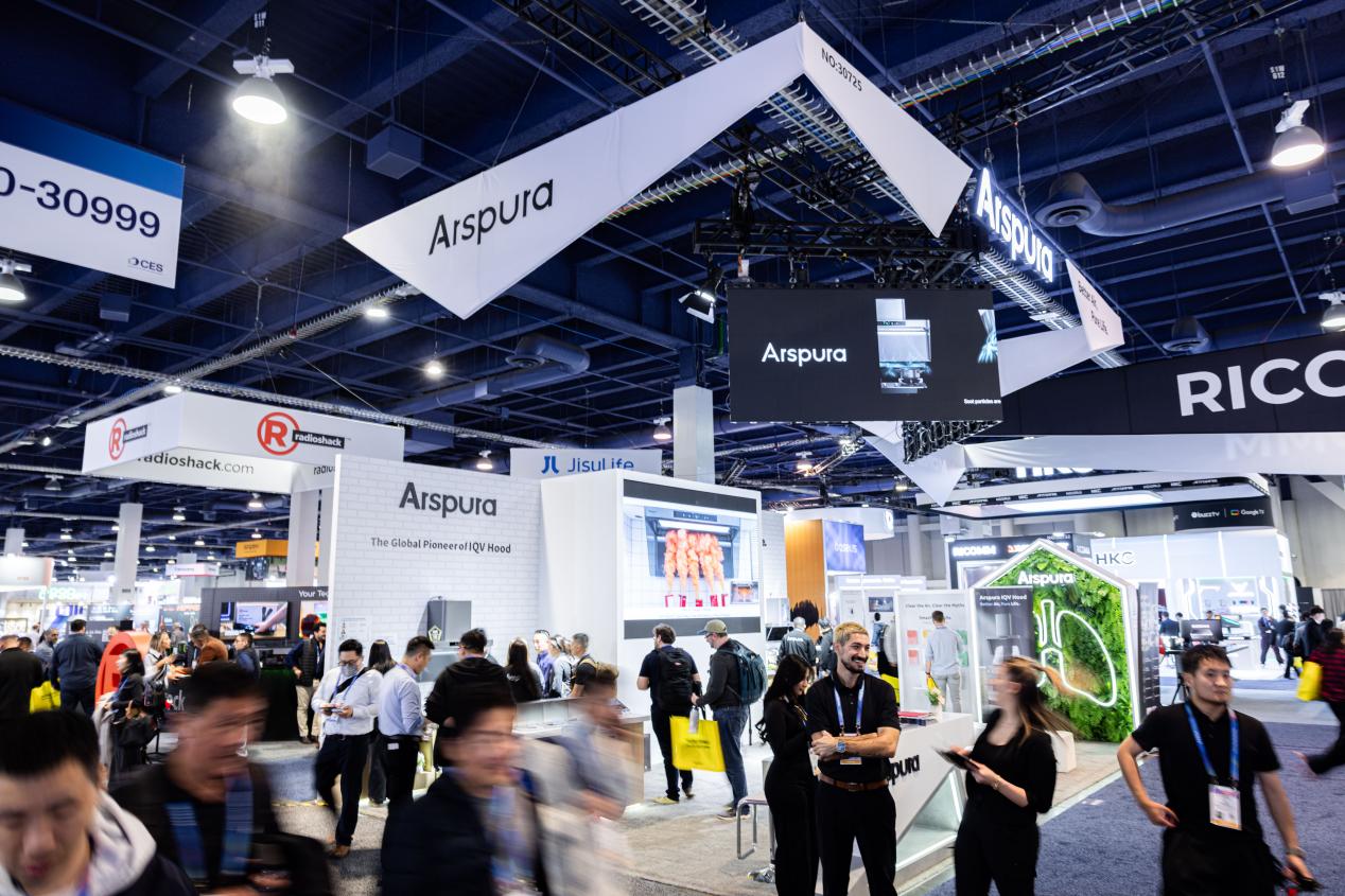 九游娱乐官方网站：澄一科技Arspura亮相CES 原创IQV技术守护烹饪呼吸健康(图1)