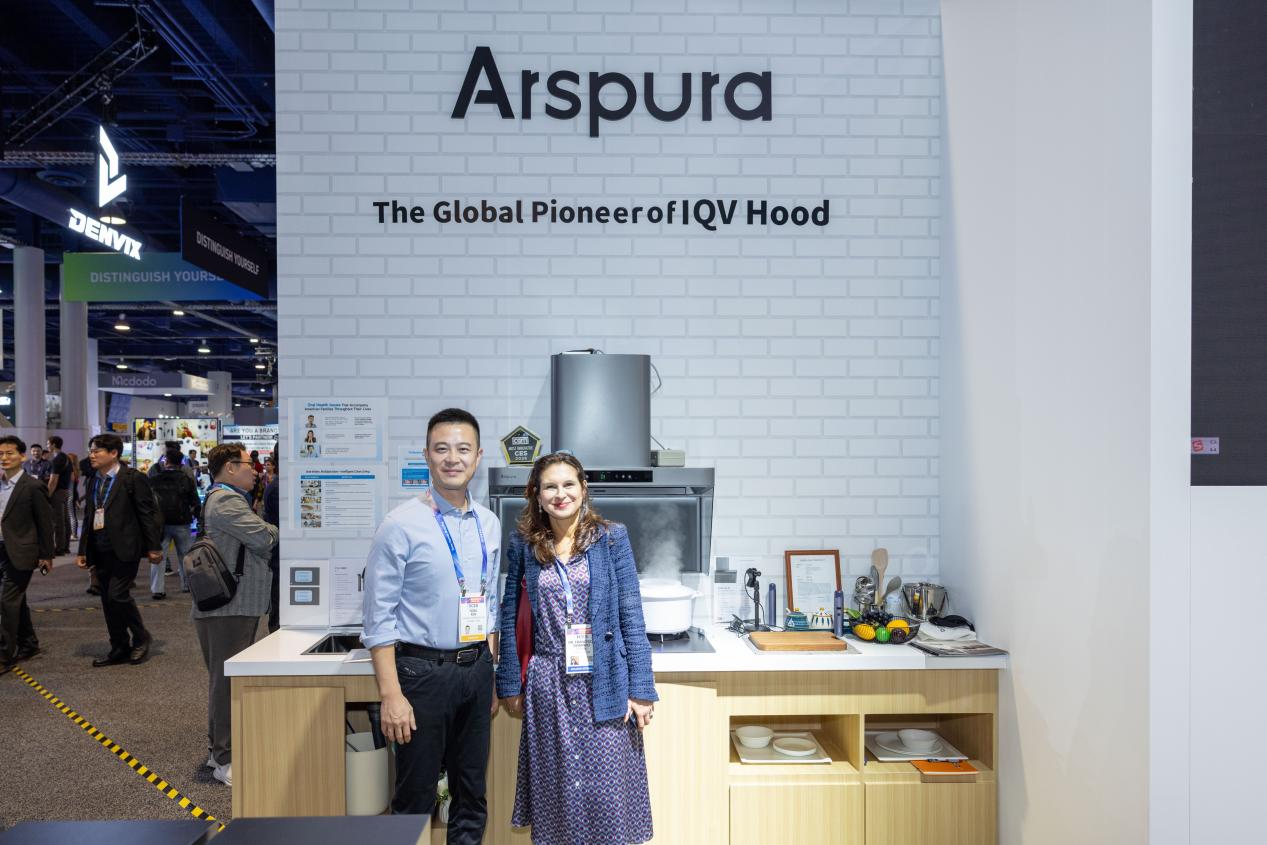 九游娱乐官方网站：澄一科技Arspura亮相CES 原创IQV技术守护烹饪呼吸健康(图2)