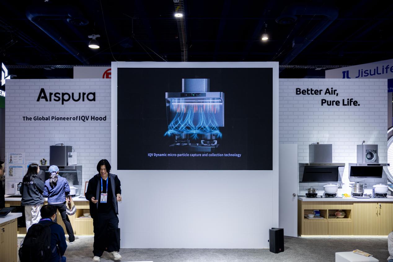 九游娱乐官方网站：澄一科技Arspura亮相CES 原创IQV技术守护烹饪呼吸健康(图5)