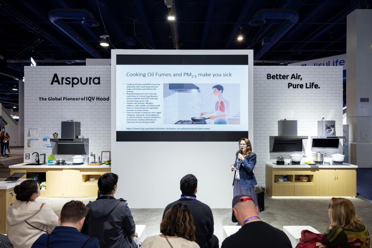 九游娱乐官方网站：澄一科技Arspura亮相CES 原创IQV技术守护烹饪呼吸健康(图3)