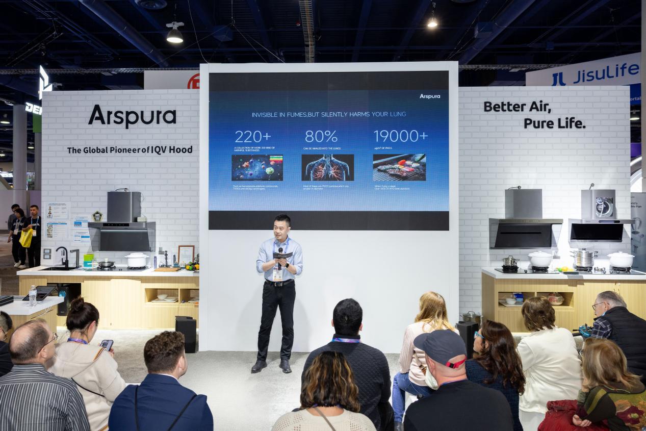九游娱乐官方网站：澄一科技Arspura亮相CES 原创IQV技术守护烹饪呼吸健康(图4)
