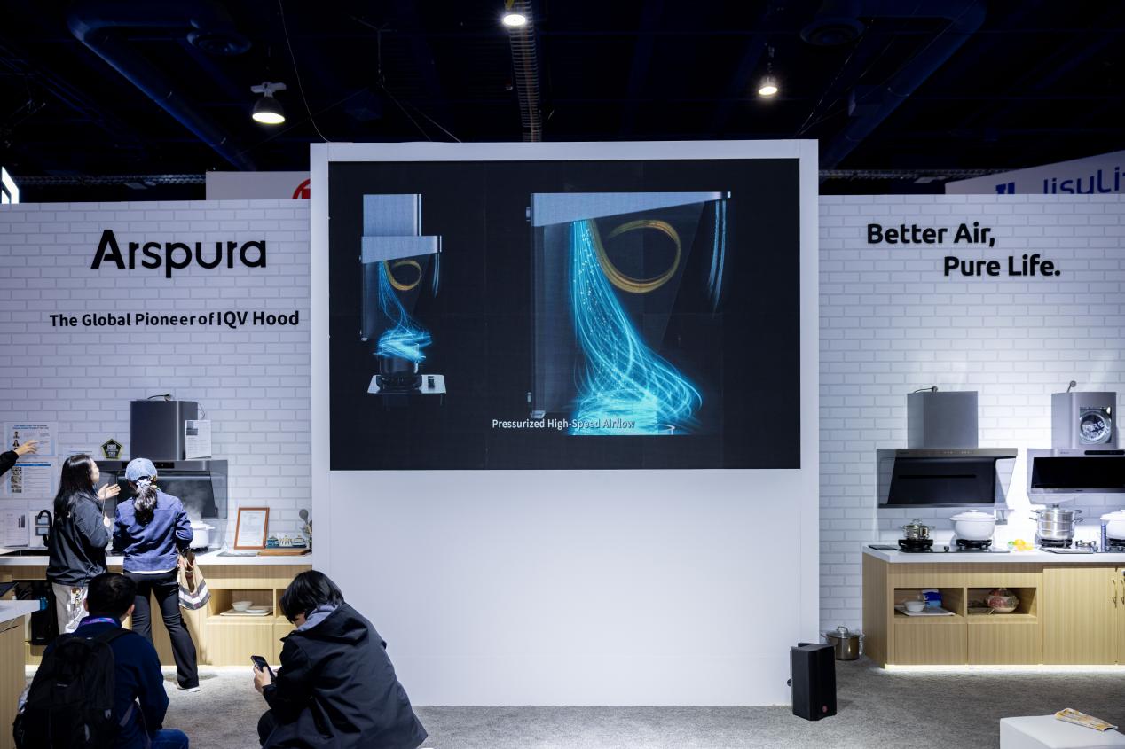 九游娱乐官方网站：澄一科技Arspura亮相CES 原创IQV技术守护烹饪呼吸健康(图6)