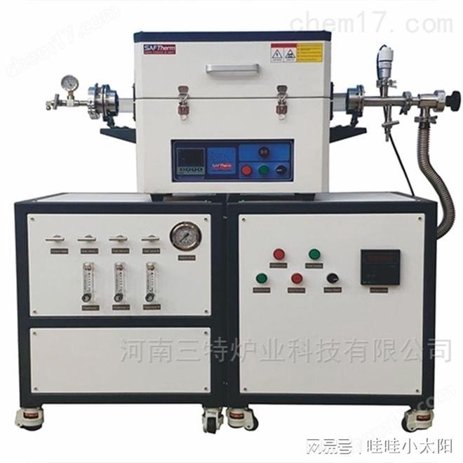 九游手机娱乐：管式退火炉供应商推荐：如何为您的关键工艺选择最佳伙伴(图1)