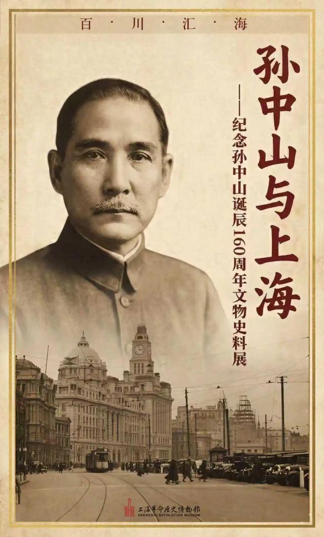 五“新”好评！上历博2026焕新出发→(图4)