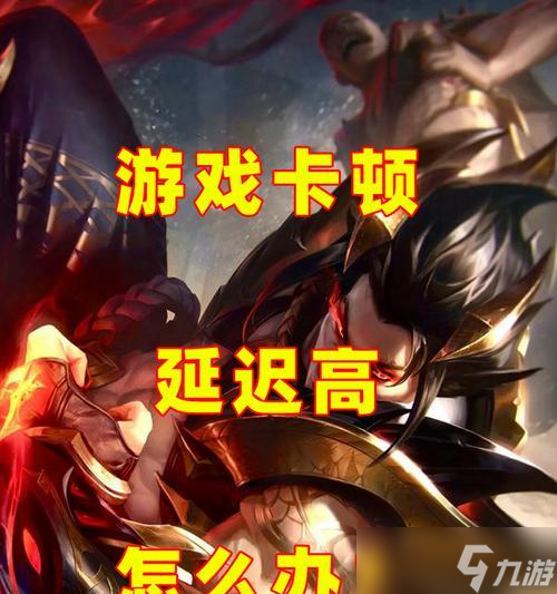 为何贵族玩家不青睐英雄联盟 英雄联盟对贵族玩家有何不足(图3)